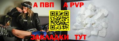 кокаин премиум Свободный