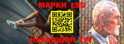 прущая мука Рыбинск