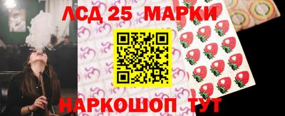 мефедрон мука Рузаевка