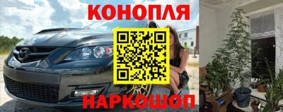 прущая мука Рыбинск