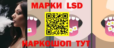 мефедрон мука Рузаевка
