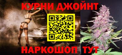 кокаин премиум Свободный