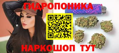 прущая мука Рыбинск