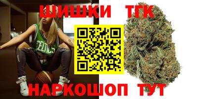 мефедрон мука Рузаевка