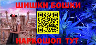 прущая мука Рыбинск