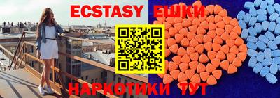 кокаин премиум Свободный