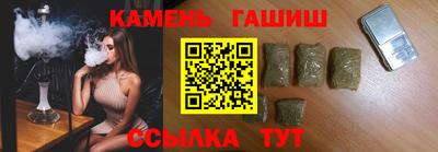 кокаин премиум Свободный