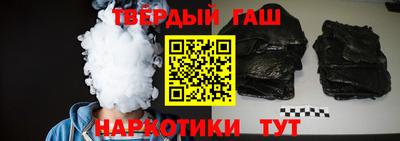 прущая мука Рыбинск