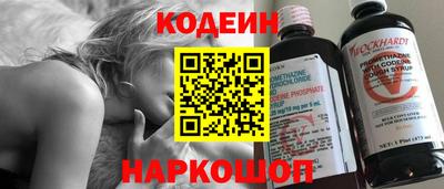 спайс Рязань