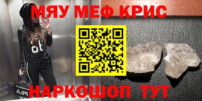 гашиш Северобайкальск